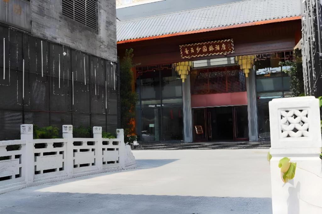 Xiang Yun Sha Garden Hotel Φοσάν Εξωτερικό φωτογραφία